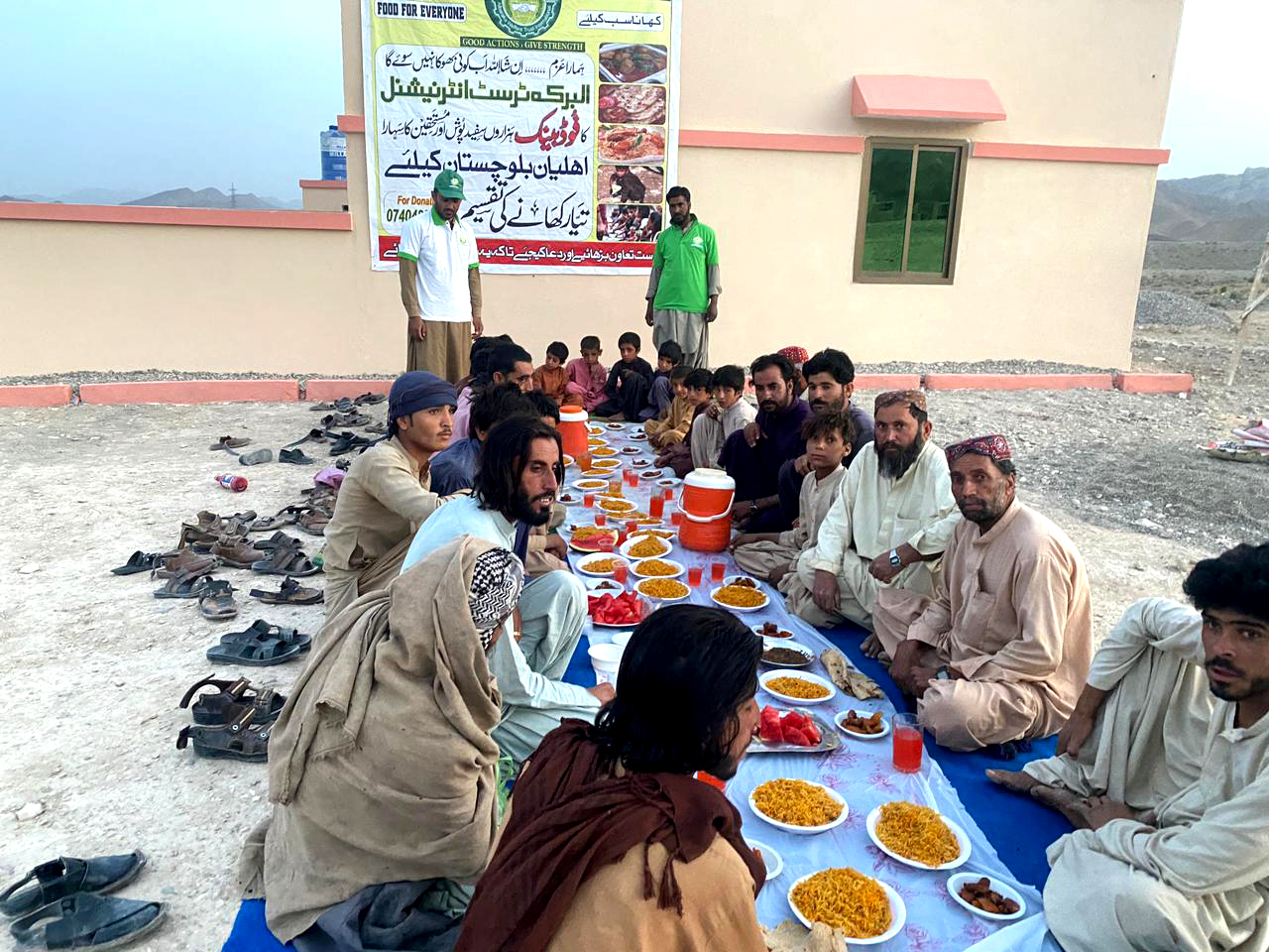 ramadan Image 11